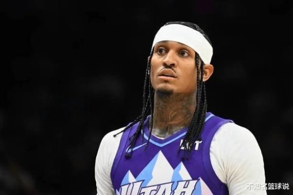 Jazz Mua người đàn ông thứ sáu tốt nhất Clarkson: Hy vọng sẽ tham gia đội vô địch, Knicks quan tâm đ