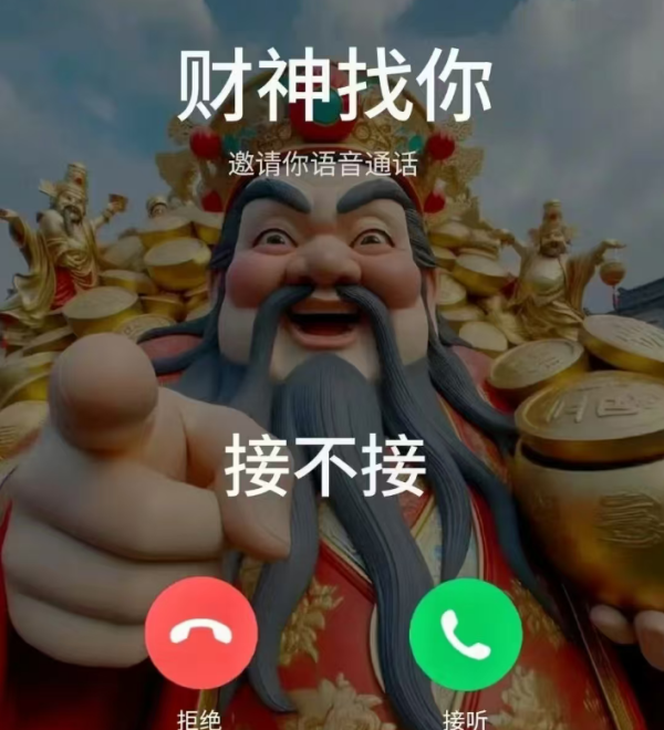 Dữ liệu Liên minh Châu Âu ng