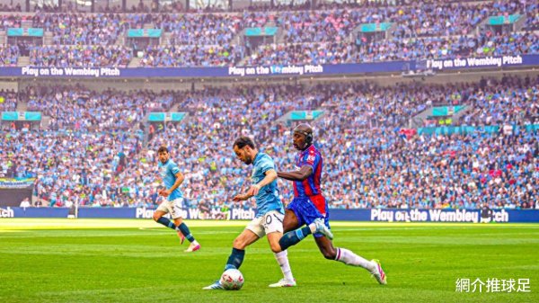 Crystal Palace Lightning Cha